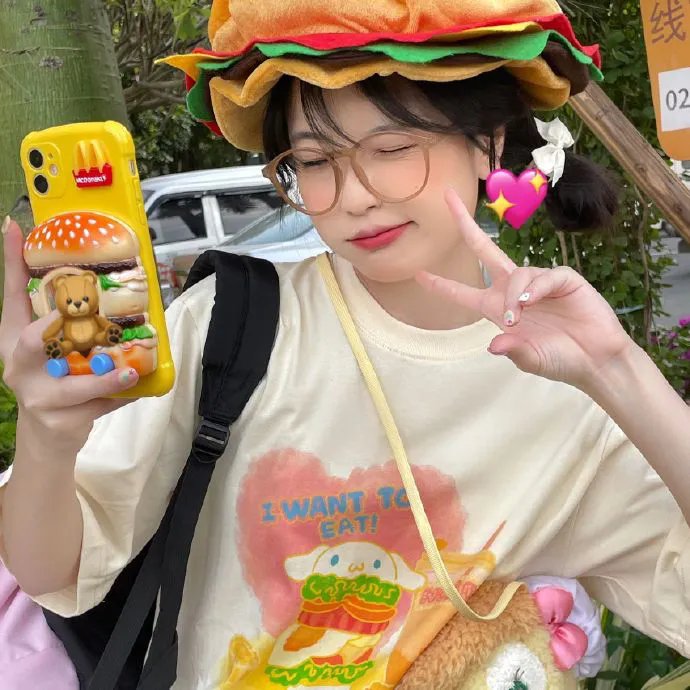 逢君正当时 在线观看